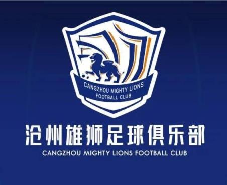 一個(gè)接一個(gè)！滄州球員么旭辰、王鵬、文達轉發(fā)鄭凱木控訴欠薪微博